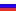 Slovenian